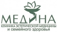 Многопрофильный медицинский центр «Медина»